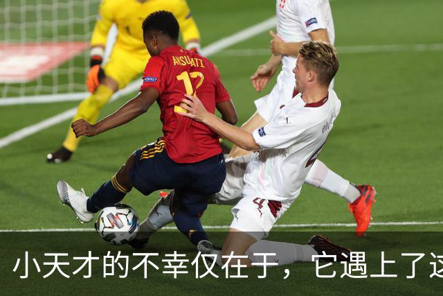 小天才的不幸仅在于,它遇上了这个消费降级的时代